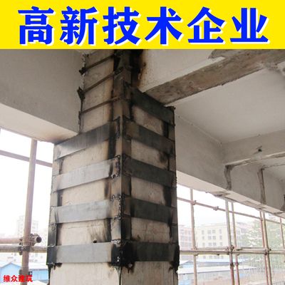 農村自建房地基下沉加固價格標準表（農村自建房地基下沉加固價格） 結構砌體施工 第3張