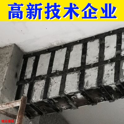 農村自建房地基下沉加固價格標準表（農村自建房地基下沉加固價格） 結構砌體施工 第5張