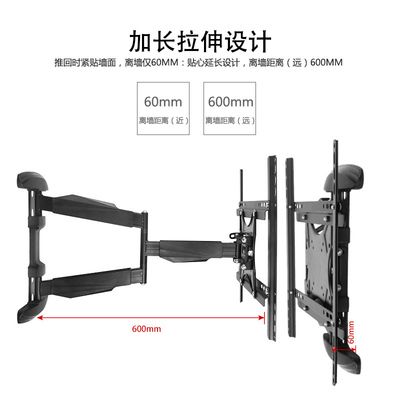 電視機架子怎么安裝在墻上視頻（無法直接提供“電視機架子怎么安裝在墻上”的安裝步驟） 結構機械鋼結構施工 第4張