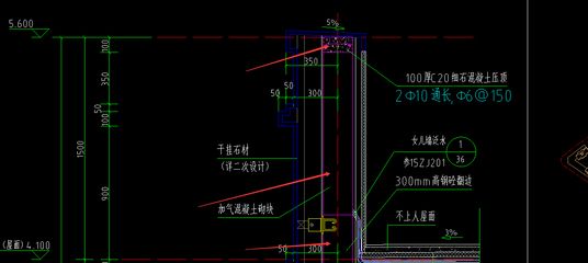 砌體結構房屋設置圈梁（砌體結構房屋中的圈梁是在砌體內沿水平方向封閉的鋼筋砼梁） 鋼結構網架設計 第4張