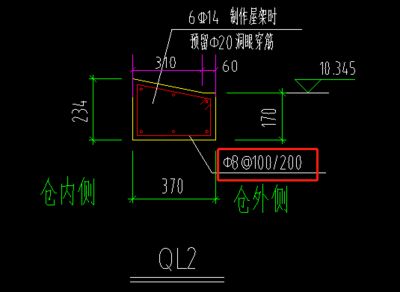 圈梁加密區范圍圖集（圈梁加密區范圍的具體規定可以為圈梁加密區的設置提供一定的參考） 北京加固設計 第4張