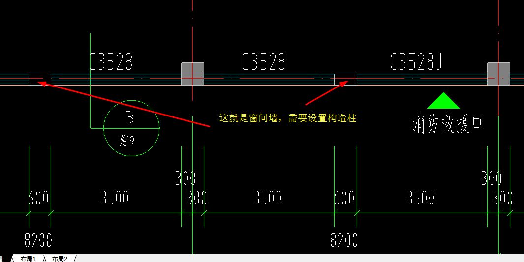 填充墻砌體圈梁和構造柱設置施工規范 結構污水處理池施工 第2張 填充墻砌體圈梁和構造柱設置施工規范 結構污水處理池施工 第2張
