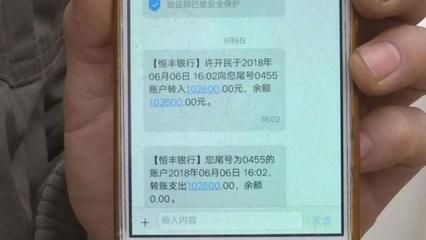 全國加固建筑公司聯系電話查詢（全國加固建筑公司在哪些城市有分支機構？） 北京鋼結構設計問答