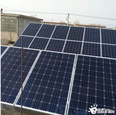戶用光伏屋頂租賃業務如何開展(開展戶用光伏屋頂租賃業務的詳細步驟) 結構框架設計 第1張 戶用光伏屋頂租賃業務如何開展(開展戶用光伏屋頂租賃業務的詳細步驟) 結構框架設計 第1張