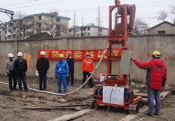 地基加固打樁和注漿 北京加固設(shè)計(jì) 第4張