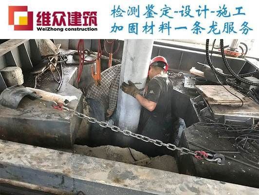農村自建房地基下沉加固價格怎么算的(農村自建房加固人工費對比) 結構污水處理池施工 第5張 農村自建房地基下沉加固價格怎么算的(農村自建房加固人工費對比) 結構污水處理池施工 第5張