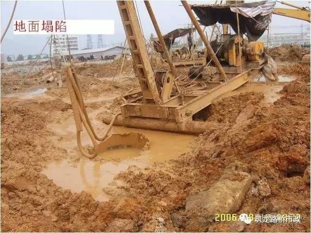 樁基礎下沉嗎（如何檢測樁基礎下沉的修復技術）