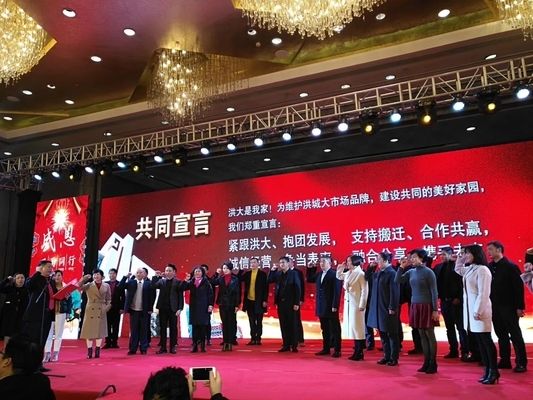 南昌桁架搭建廠家(南昌桁架搭建哪家性價比高) 鋼結構跳臺施工 第1張 南昌桁架搭建廠家(南昌桁架搭建哪家性價比高) 鋼結構跳臺施工 第1張