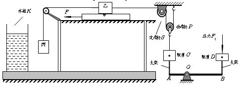 水箱固定支架最簡單三個方法 鋼結構蹦極設計 第4張 水箱固定支架最簡單三個方法 鋼結構蹦極設計 第4張