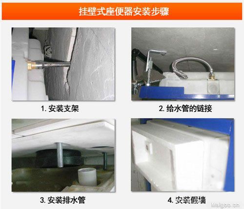 水箱固定支架最簡單三個方法 鋼結構蹦極設計 第5張 水箱固定支架最簡單三個方法 鋼結構蹦極設計 第5張