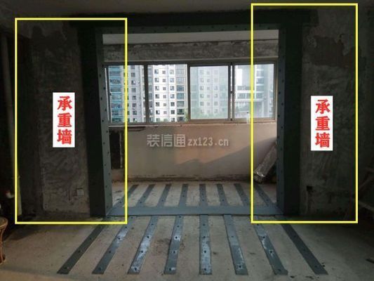 承重墻開門洞方案圖片 建筑消防施工 第1張