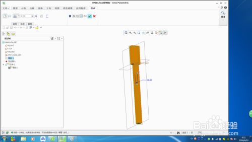 桁架搭建效果圖怎么畫（如何選擇桁架搭建的光源） 結構電力行業施工 第2張