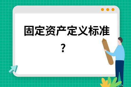 桁架是固定資產(chǎn)嗎對嗎 鋼結(jié)構(gòu)鋼結(jié)構(gòu)停車場設計 第2張