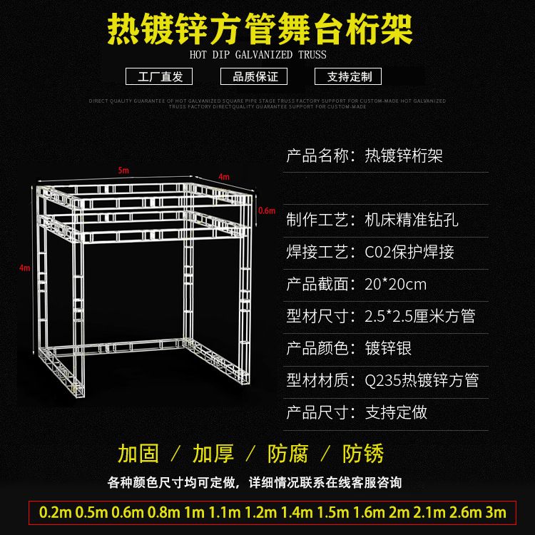 桁架是固定資產(chǎn)嗎對嗎 鋼結(jié)構(gòu)鋼結(jié)構(gòu)停車場設計 第3張