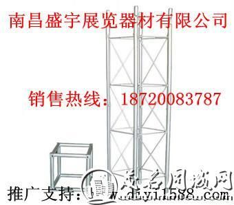 南昌桁架制作 裝飾工裝設計 第3張