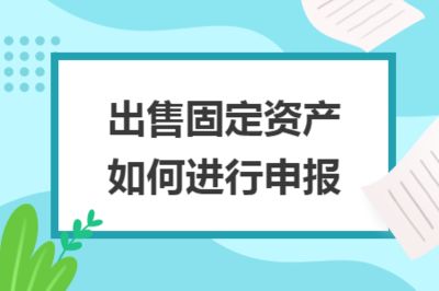 學校操場平面圖設計方案（學校操場平面圖如何設計？） 北京鋼結構設計問答