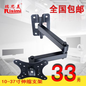 電視機支架固定與活動有關(guān)嗎(固定式電視支架和活動式電視支架的區(qū)別) 裝飾工裝施工 第2張 電視機支架固定與活動有關(guān)嗎(固定式電視支架和活動式電視支架的區(qū)別) 裝飾工裝施工 第2張