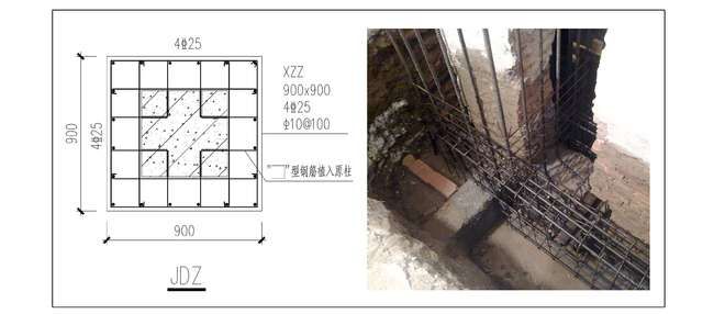 磚混承重墻加固規范最新文件是什么（磚混承重墻加固規范最新文件） 鋼結構鋼結構停車場施工 第2張