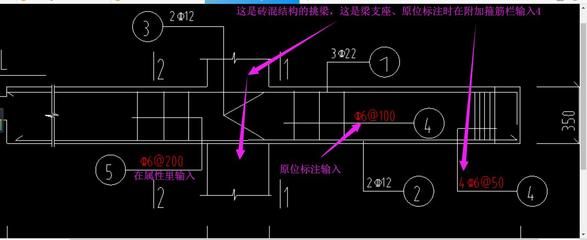 磚混結構的梁怎么設置（磚混結構梁設置需要考慮圈梁的基本要求、構造要求） 裝飾家裝施工 第4張