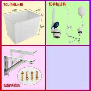 高位水箱支架怎么安裝(高位水箱支架安裝常見問題及解決水箱支架安裝常見問題) 鋼結構跳臺設計 第4張 高位水箱支架怎么安裝(高位水箱支架安裝常見問題及解決水箱支架安裝常見問題) 鋼結構跳臺設計 第4張