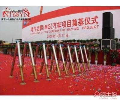 廣告桁架搭建出租(廣告桁架搭建出租服務) 裝飾家裝施工 第4張 廣告桁架搭建出租(廣告桁架搭建出租服務) 裝飾家裝施工 第4張