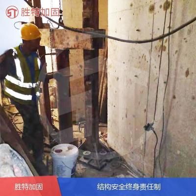 房屋地基下沉加固方案（房屋地基下沉加固方案是幾種常用的房屋地基下沉加固方案） 結(jié)構(gòu)橋梁鋼結(jié)構(gòu)施工 第5張