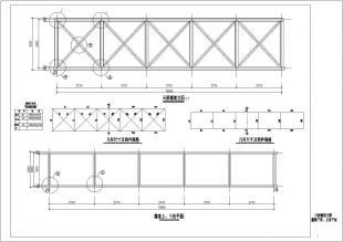 桁架搭建圖紙（桁架搭建圖紙的相關網址：輕鋼結構桁架搭建材料選擇） 北京加固設計（加固設計公司） 第4張