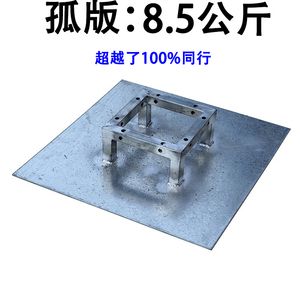 桁架固定底座的作用有哪些(桁架固定底座在不同應(yīng)用場(chǎng)景中發(fā)揮著重要作用) 鋼結(jié)構(gòu)桁架施工 第3張 桁架固定底座的作用有哪些(桁架固定底座在不同應(yīng)用場(chǎng)景中發(fā)揮著重要作用) 鋼結(jié)構(gòu)桁架施工 第3張
