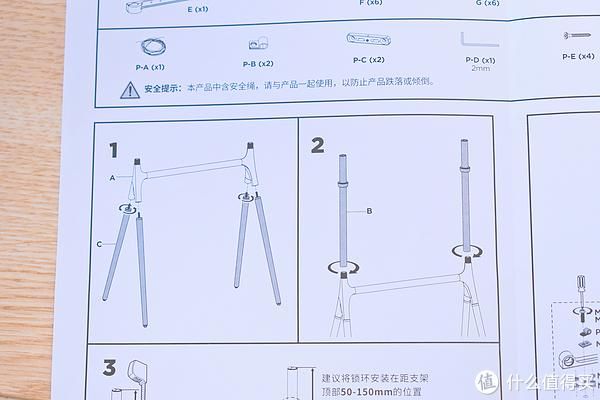 如何固定電視支架 北京加固施工 第1張