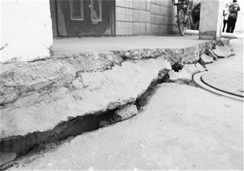 農村自建房基礎下沉如何加固施工 北京加固設計 第3張 農村自建房基礎下沉如何加固施工 北京加固設計 第3張
