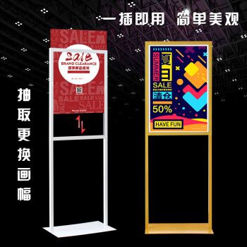 kt板的架子（kt板架子的展示效果至關重要，） 鋼結構鋼結構停車場設計 第1張