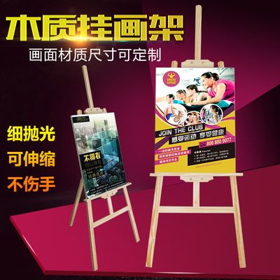 kt板的架子（kt板架子的展示效果至關重要，） 鋼結構鋼結構停車場設計 第3張