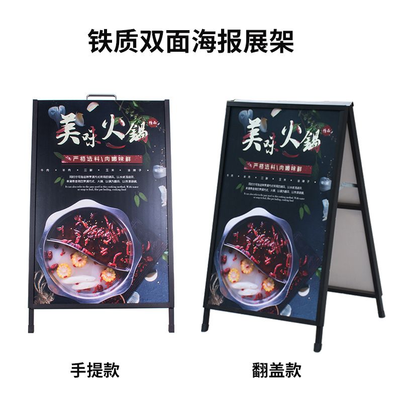 kt板的架子（kt板架子的展示效果至關重要，） 鋼結構鋼結構停車場設計 第5張