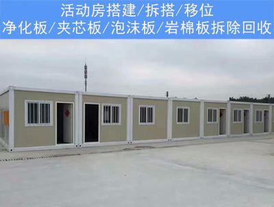 天津2021開業酒店（天津2021年新開的酒店是否提供現代化的設施和服務） 北京鋼結構設計問答
