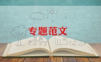 樓棟改造意見（樓棟改造中居民的意見和建議） 結構橋梁鋼結構施工 第2張