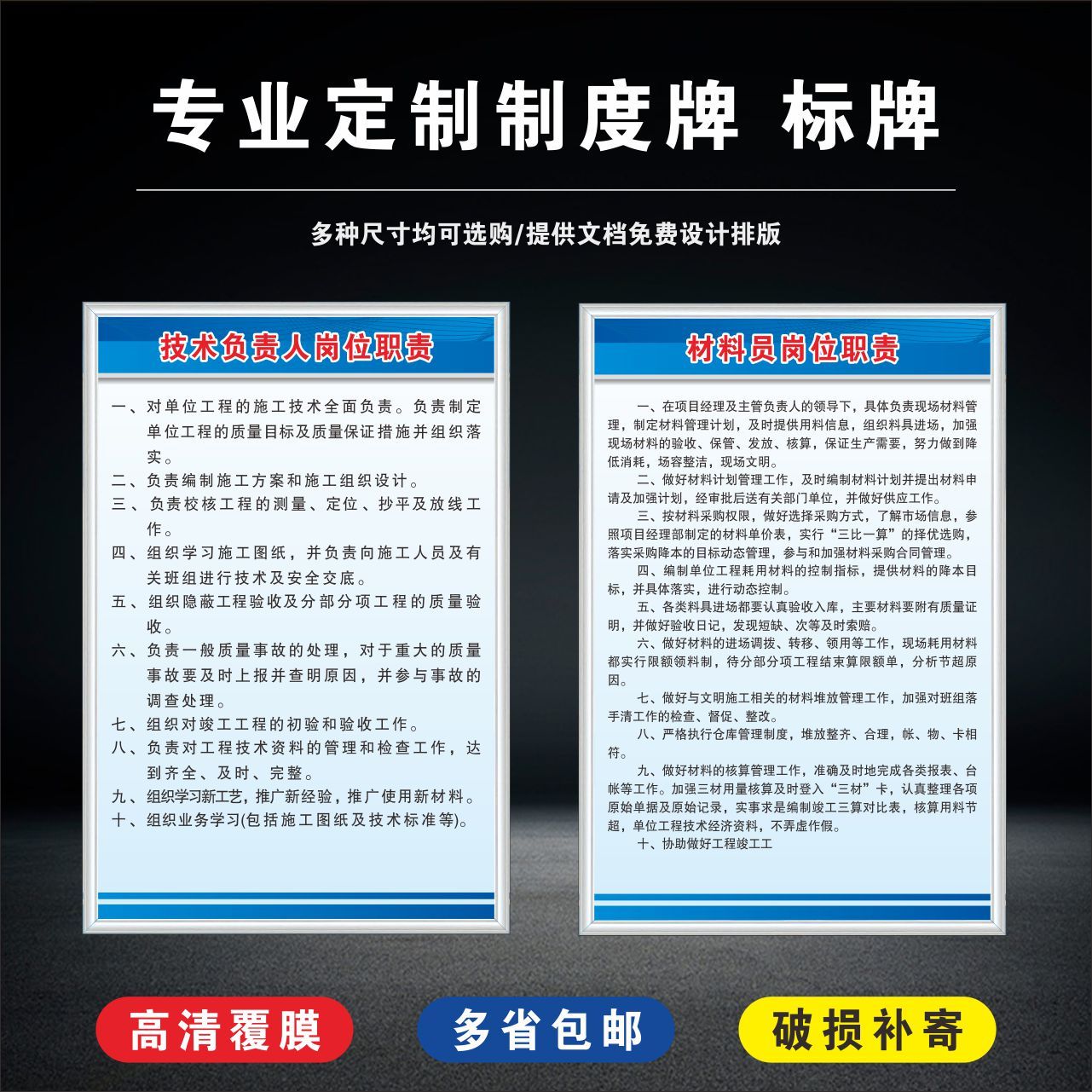 建筑設計專業負責人的主要職責 結構污水處理池設計 第4張