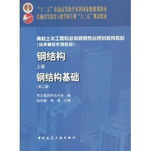 天津度假酒店設計院（天津度假酒店設計院在提供個性化服務方面有哪些獨到之處？） 北京鋼結構設計問答