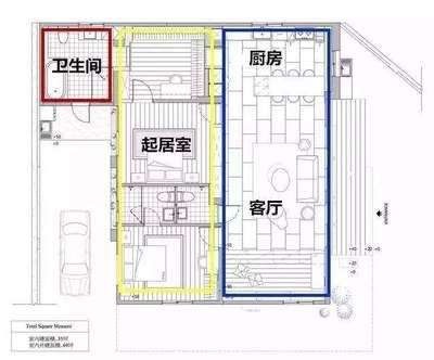 房子改造方案和技術方案（房子改造的技術方案和技術方案） 北京加固設計 第5張