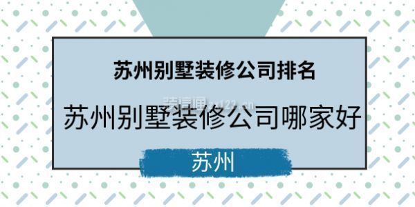 幼兒園雕塑欣賞文案（關于幼兒園雕塑的問題） 北京鋼結構設計問答