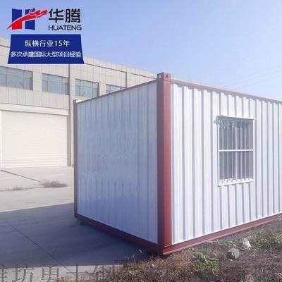 彩鋼板活動房造價（彩鋼板活動房的造價受多種因素影響）