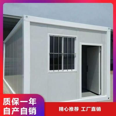 彩鋼板活動房造價（彩鋼板活動房的造價受多種因素影響）