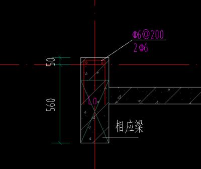 房子圈梁鋼筋結構圖（房子圈梁鋼筋結構圖是什么？） 裝飾幕墻設計 第4張