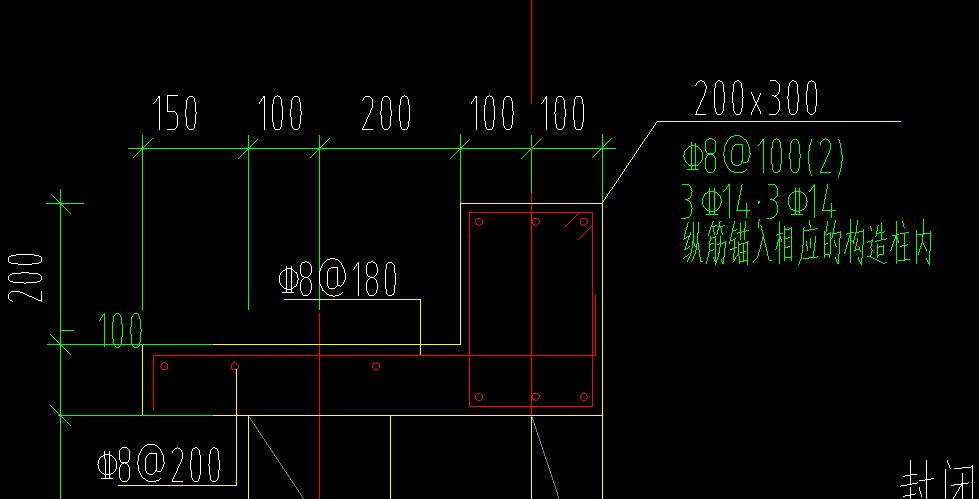 房子圈梁鋼筋結構圖（房子圈梁鋼筋結構圖是什么？） 裝飾幕墻設計 第1張