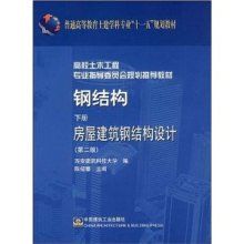 幼兒園設計平面圖及設計理念是什么意思（幼兒園設計平面圖是什么幼兒園設計平面圖是什么）