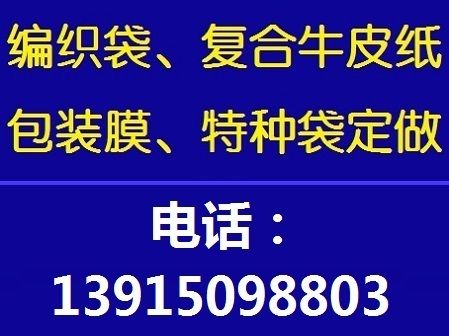 加油站柱子包鋁板視頻(加油站柱子包鋁板安裝方法詳解) 裝飾家裝施工 第2張 加油站柱子包鋁板視頻(加油站柱子包鋁板安裝方法詳解) 裝飾家裝施工 第2張