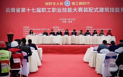 建筑工程設計負責人要求有哪些內容（建筑工程設計負責人有哪些要求？） 裝飾工裝施工 第2張