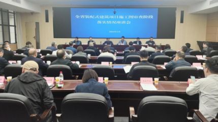 建筑工程設計負責人要求有哪些內容（建筑工程設計負責人有哪些要求？） 裝飾工裝施工 第4張