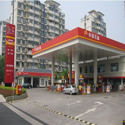 加油站的柱子叫什么名字 建筑施工圖設計 第1張 加油站的柱子叫什么名字 建筑施工圖設計 第1張