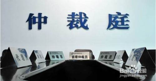 樓房改造裝修的安全隱患向哪里舉報(bào) 鋼結(jié)構(gòu)門式鋼架施工 第5張