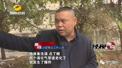 樓房修改下水管道怎么報(bào)備（在樓房中修改下水管道需要經(jīng)過哪些流程） 結(jié)構(gòu)機(jī)械鋼結(jié)構(gòu)施工 第4張